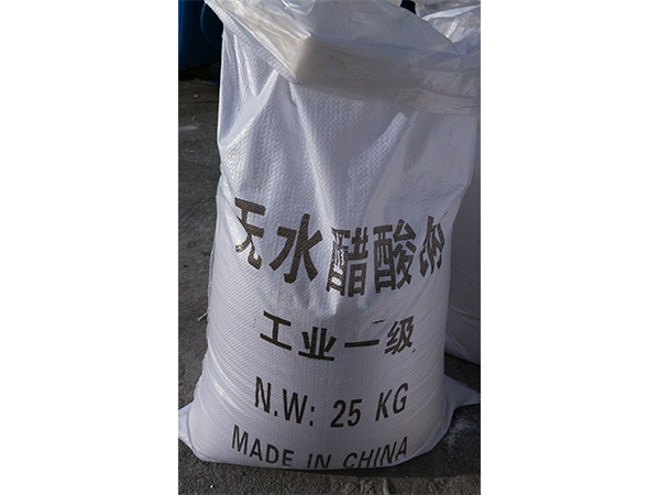 醋酸鈉